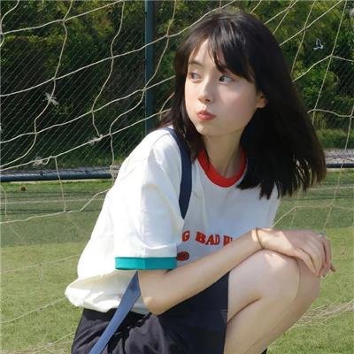 爱子十六岁